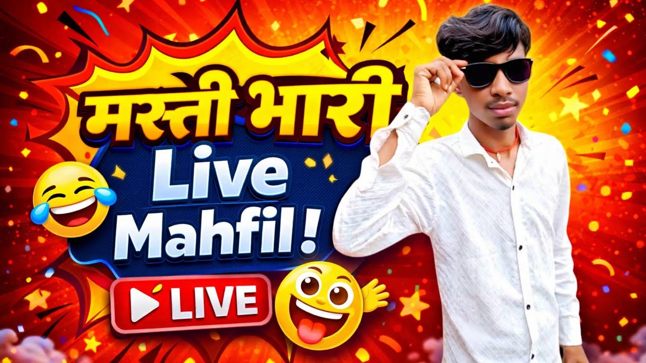 Funny Me Mahfil Bhari Sk Pvs  is live!