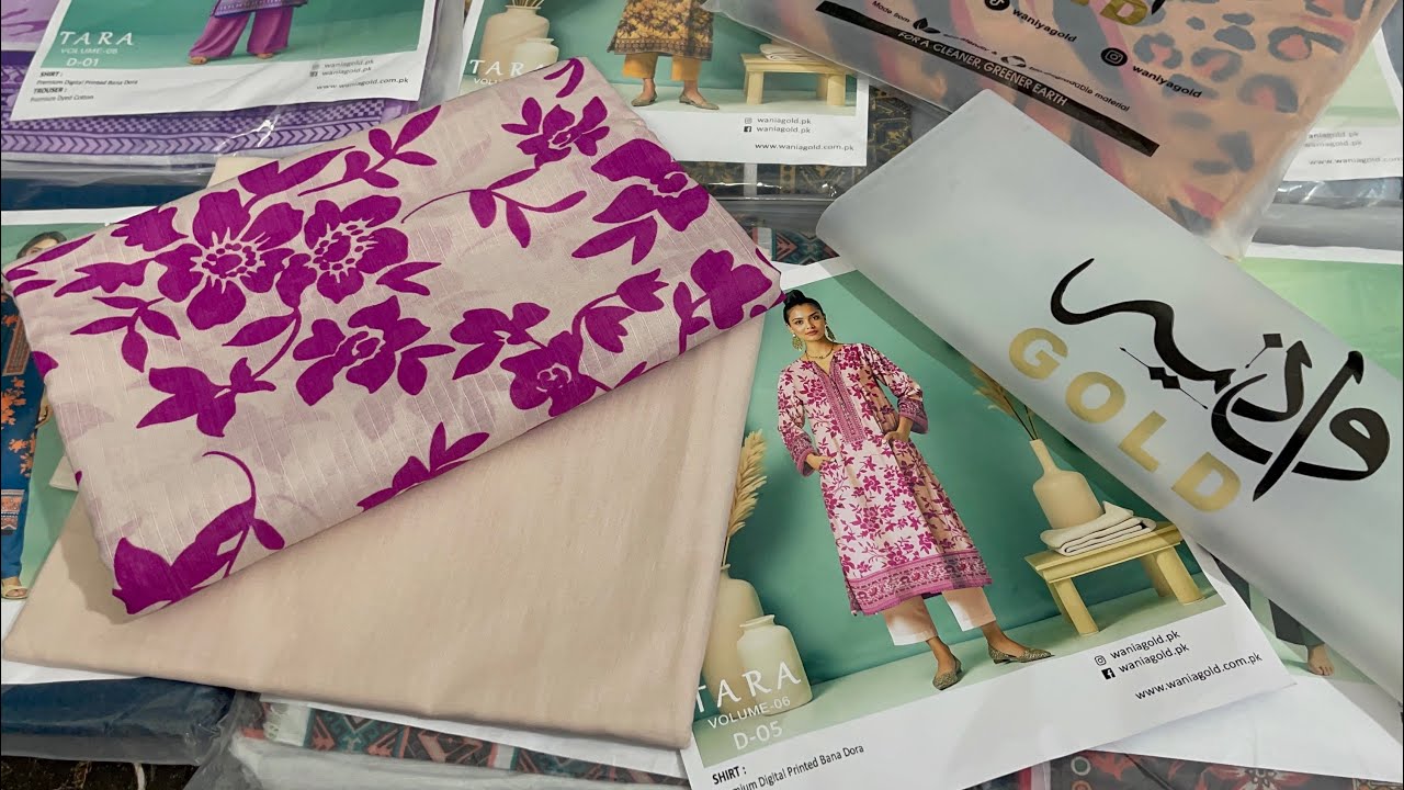 Waniya Gold Unstitch 💯%orignal 2Pc Summer Collection 2026 | Digital Printed Superior￼ Doria Lawn 