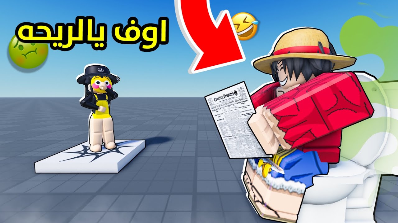 دخلت حساب هينتوكس وشفت اخر مابات دخلها 😬…(صدمه🤣!)