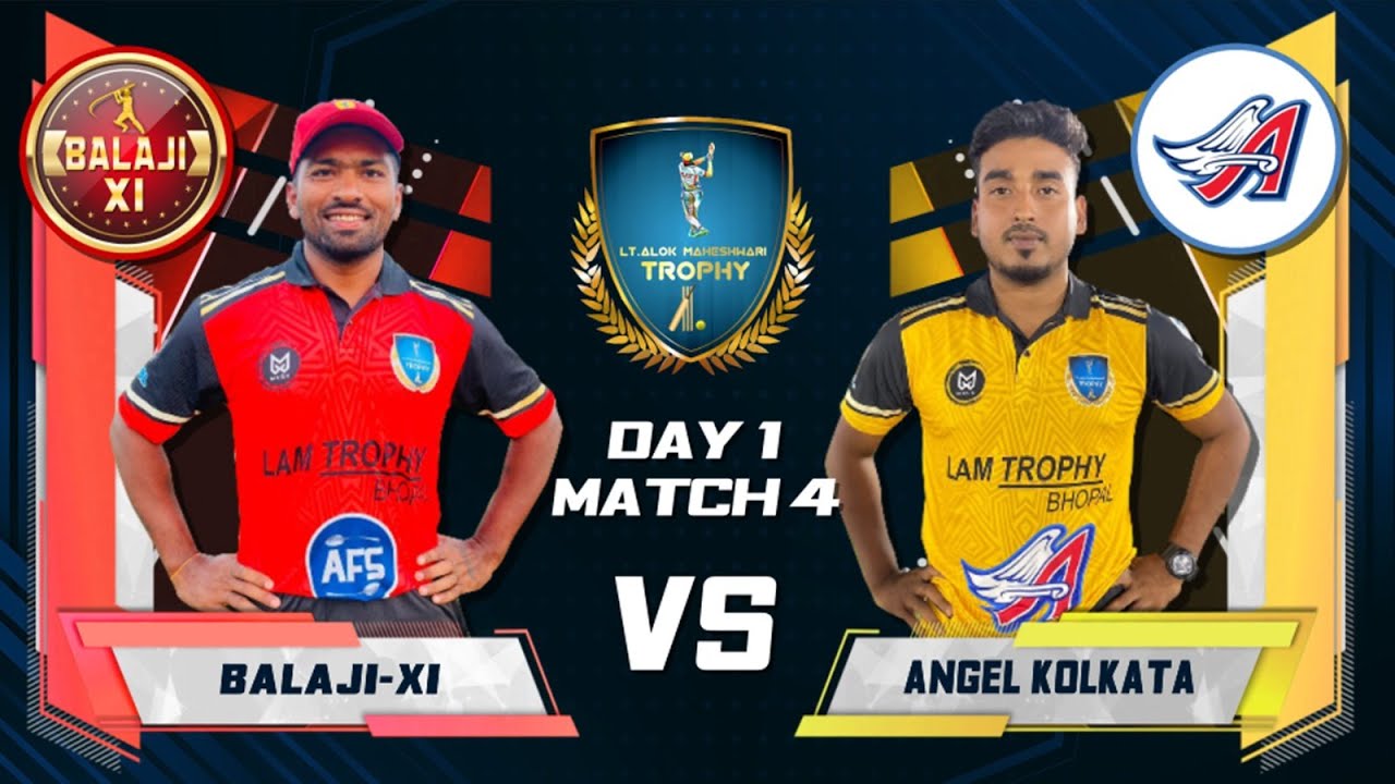 MATCH 4 | BALAJI XI VS ANGEL KOLKATA | LAM TROPHY 2023
