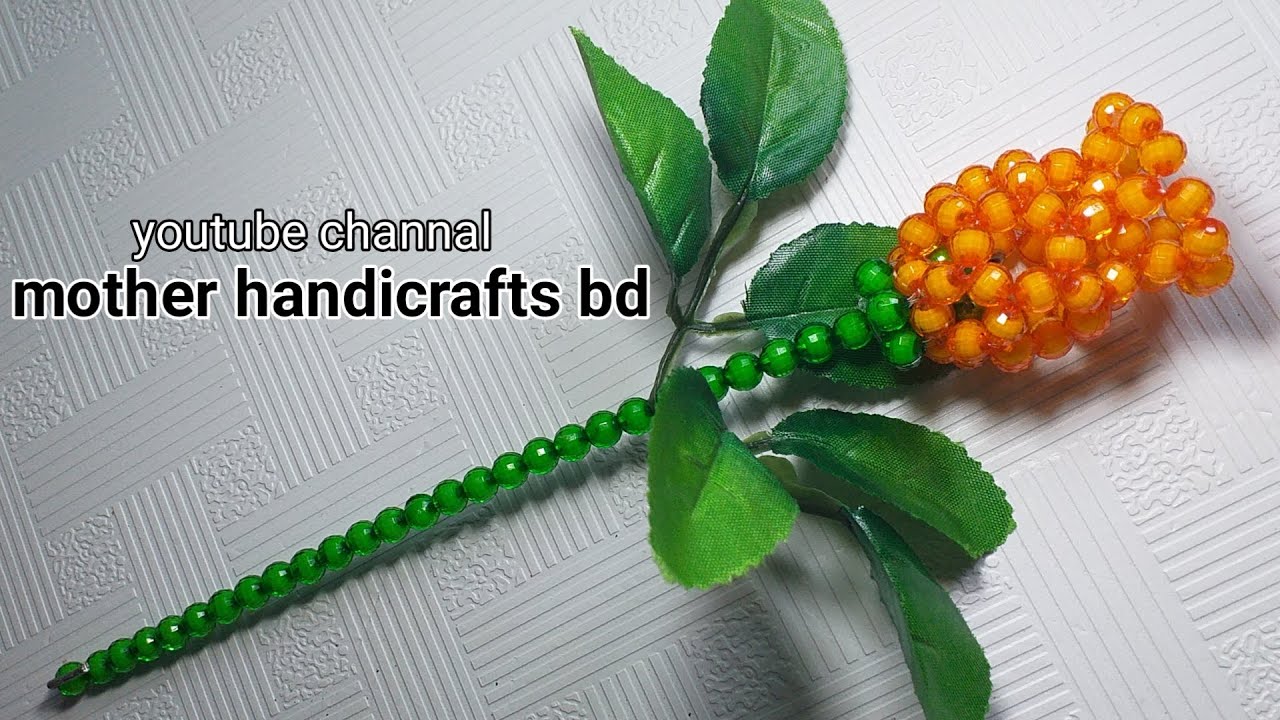 পুতি দিয়ে তৈরী টিউলিপ ফুল টিউটোরিয়াল/tutorial/পুতির হাতের কাজ/How To Make Beaded Tulip Flower