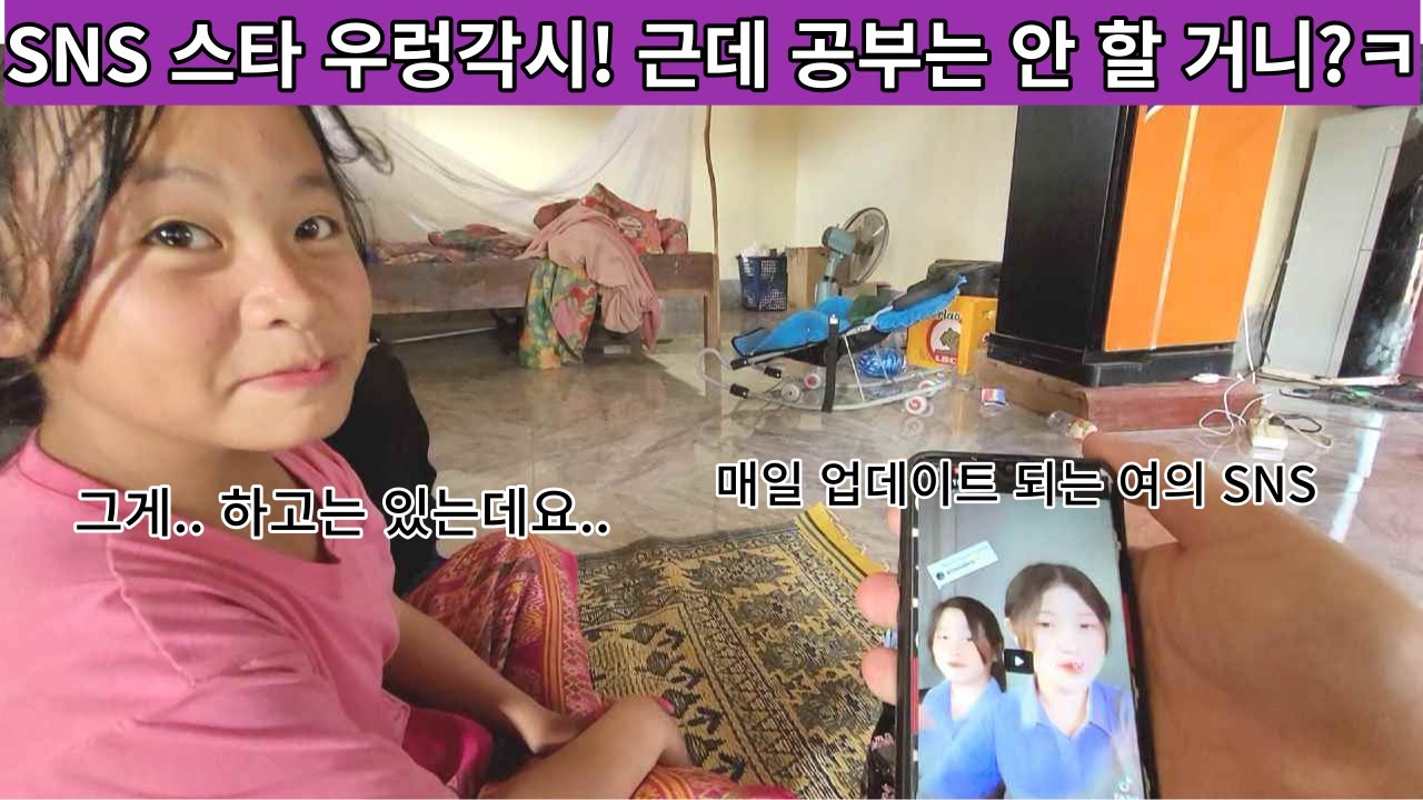 여네 집 43부 재업로드 영상입니다^^  설명을 꼭 참고해주세요!  예고편과 상관없이 진행됩니다