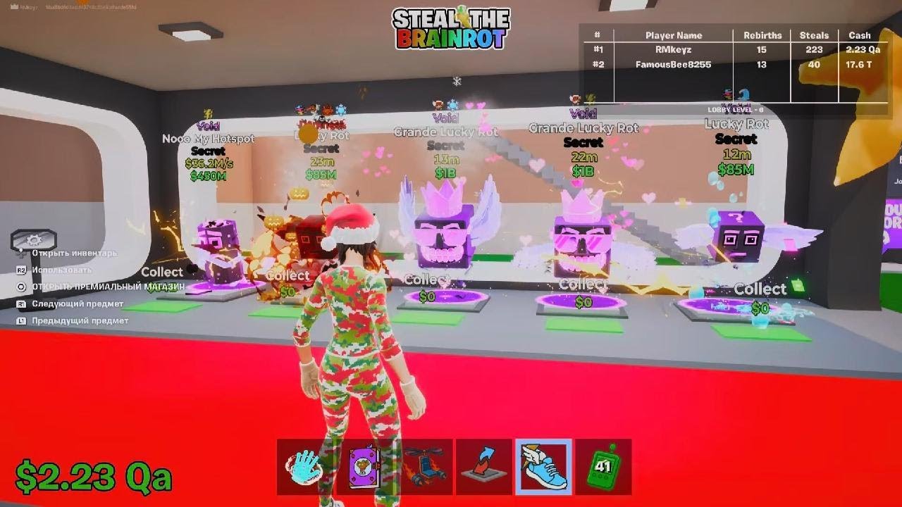 Fortnite_20260228222710