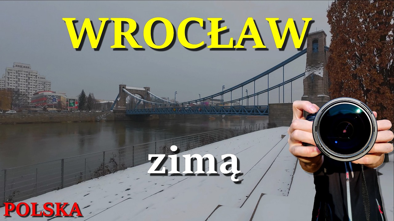 Что если бы вы прогулялись по улицам Вроцлава зимой? | Польша. 🇵🇱