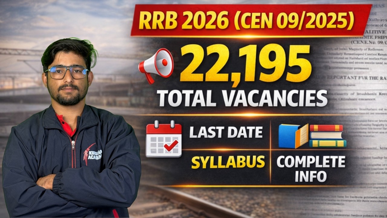 RRB - D GROUP 2026 | 10th Pass Govt Job🔥 vacancy out | notification out 2026 | 22195 post apply now