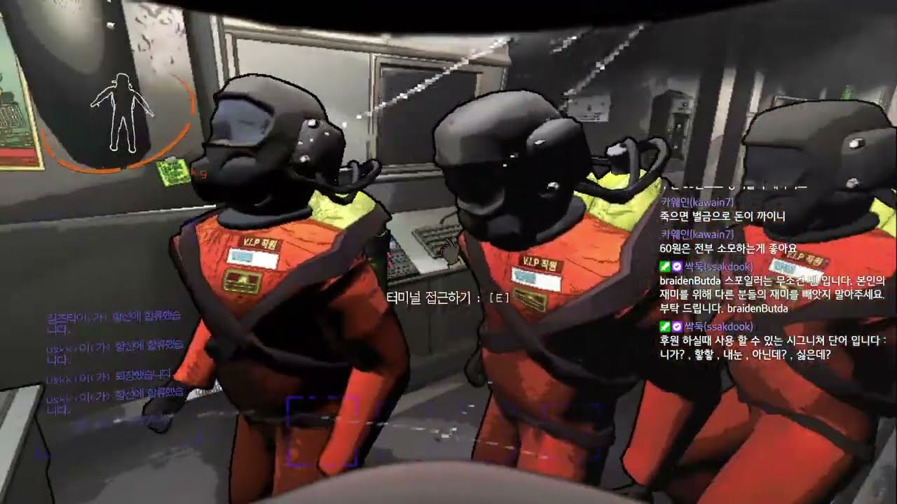 리썰컴퍼니