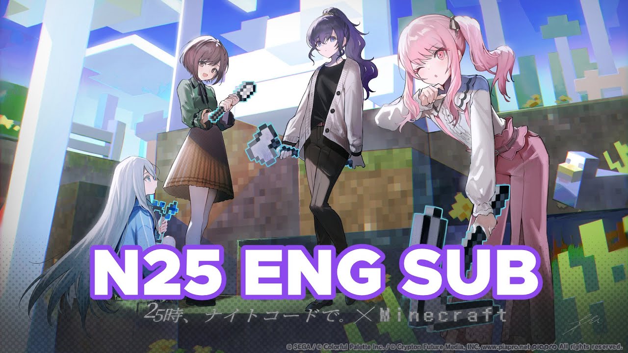 [ENG SUB] Nightcord at 25:00 plays Minecraft [Project Sekai N25]