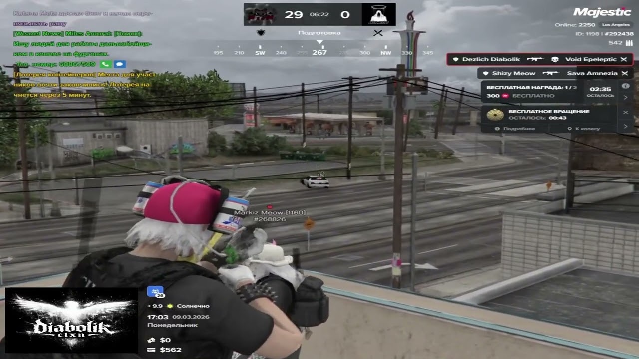sleep mode / diabolik clxn / majestic rp
