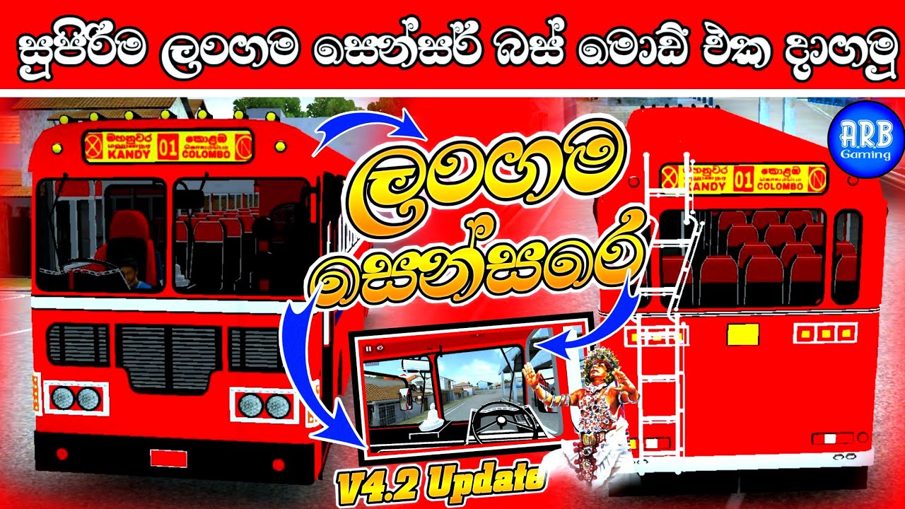 🔴 Bussid V4.2 Update CTB Sensor Bus Mod | සුපිරිම ලංගම සෙන්සර් මොඩ් එක | Sensor SLTB Bus Mod | Arb❤