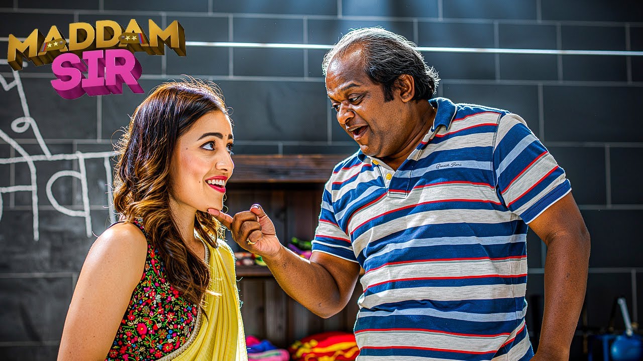 बिलू को नई महिला ऑफिसर पर दिल आ गया | Best Of Maddam Sir | New Episode |
