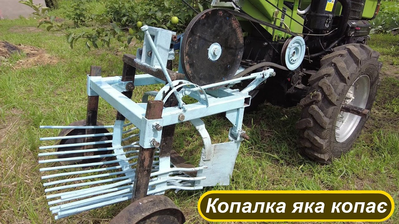 Картофелекопалка теперь будет копать