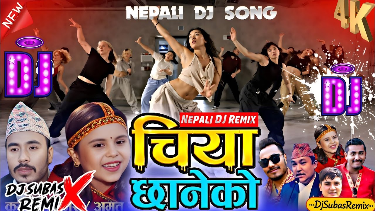 Chiya Chhaneko DJ Song Mix 2026 🔥 | DJSubasRemix | New TikTok Viral Nepali DJ Song | Nonstop Party 