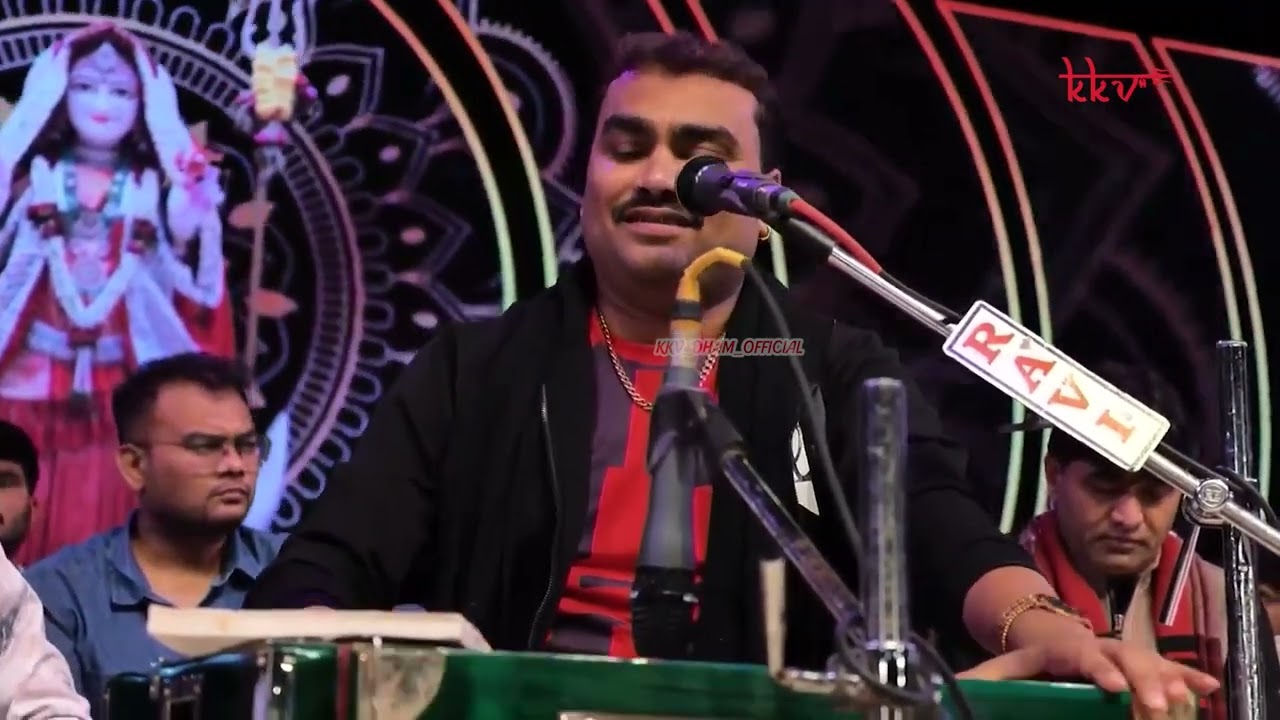 Vhali Lage Re Amane Vhali Re Lage KKV Ni Khodiyar Amne Vhali Re Lage | Jignesh Kaviraj | KKV