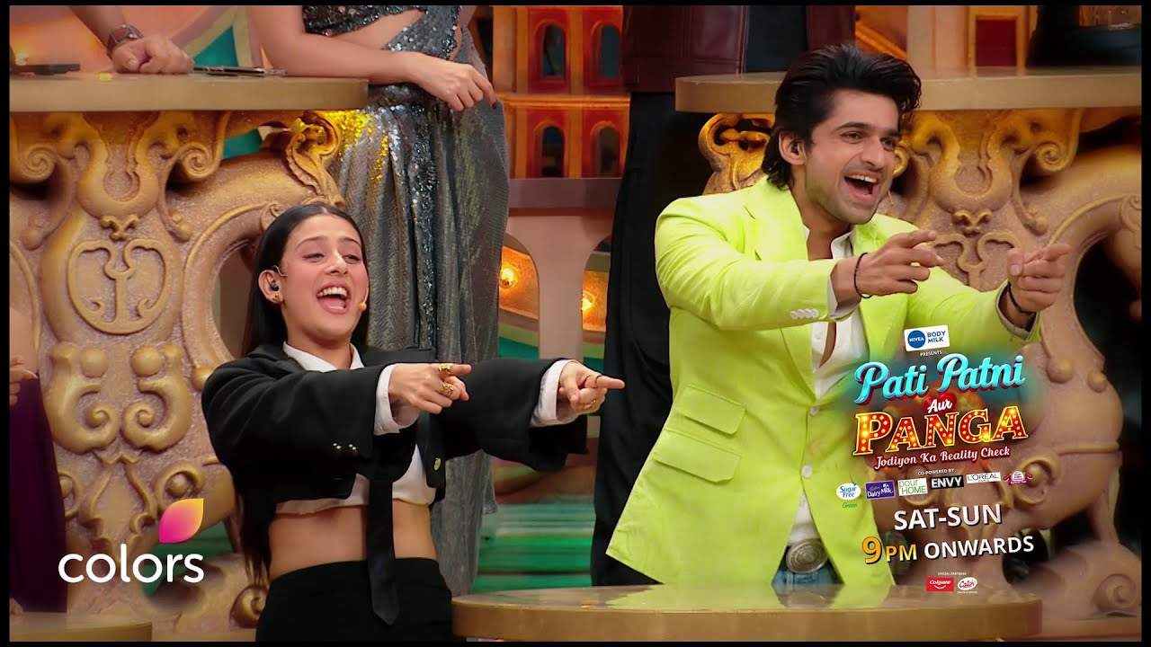 New Time Alert | Pati Patni Aur Panga