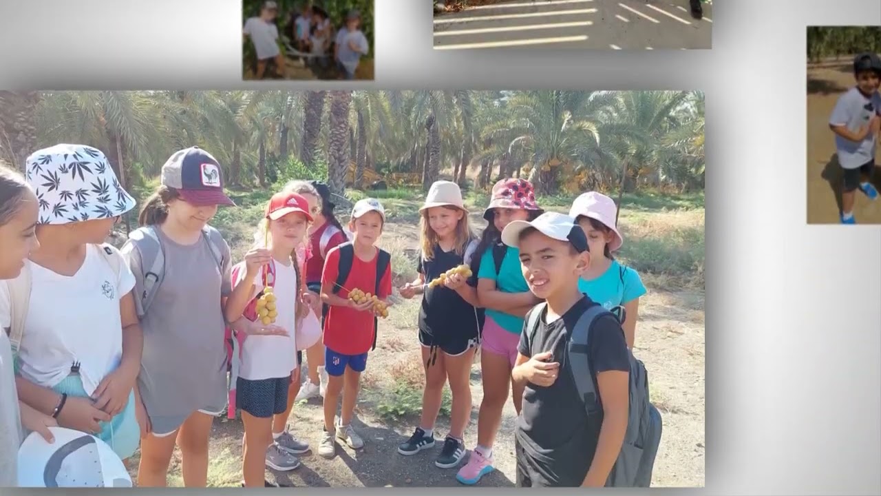 בית החינוך בשבילי