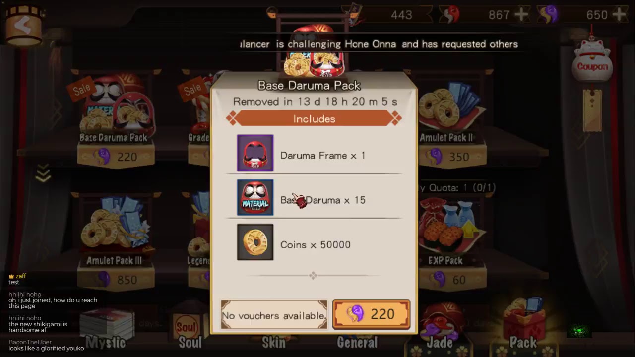 Onmyoji - After Maintenance Summons & Event Updates