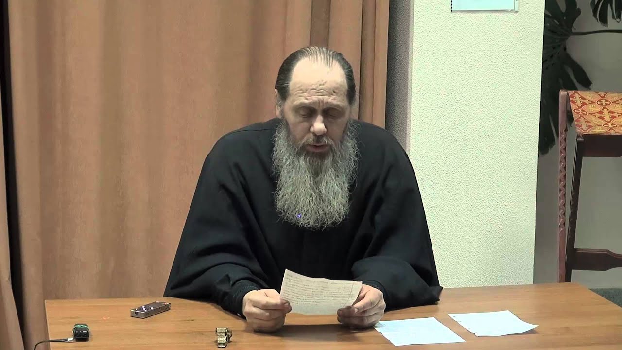 Ответы на вопросы от 11.03.2015 (прот. Владимир Головин, г. Болгар)