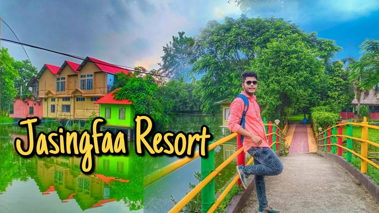 Jasingfa Resort || Aqua Tourism Resort  || Beautiful Resort in Nagaon - আজি  বহুত ভাল লাগিল দেই ! 😋