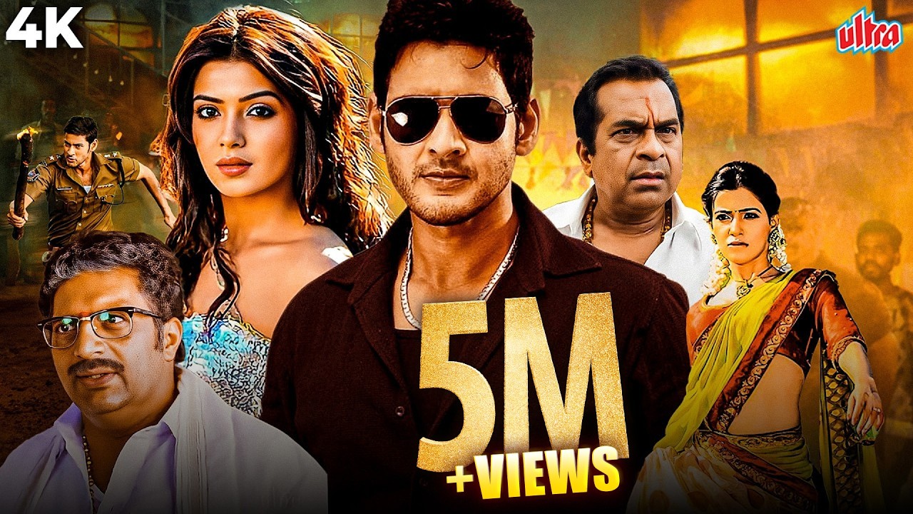 Mahesh Babu MASS MASALA ACTION Superhit Telugu Movie Now In Hindi | The Real Tiger Hindi Dubbed