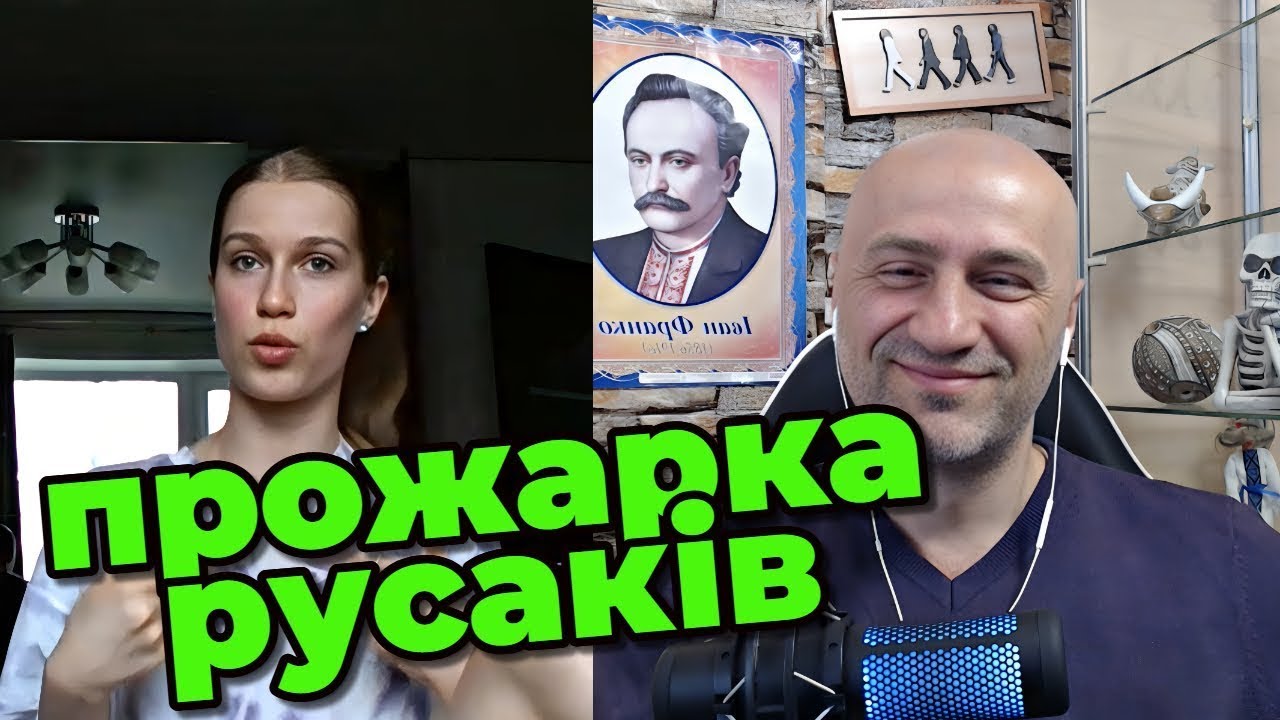 Порвали орків, як три баяна