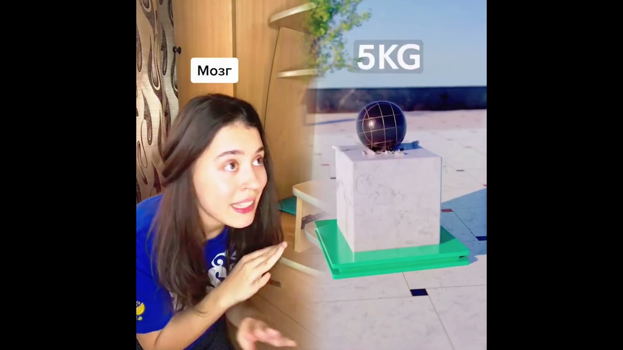 Добро пожаловать в мой внутренний мир😂#fyp #pov#comedy#shorts#foryou #funny#fun#skit  #storytime
