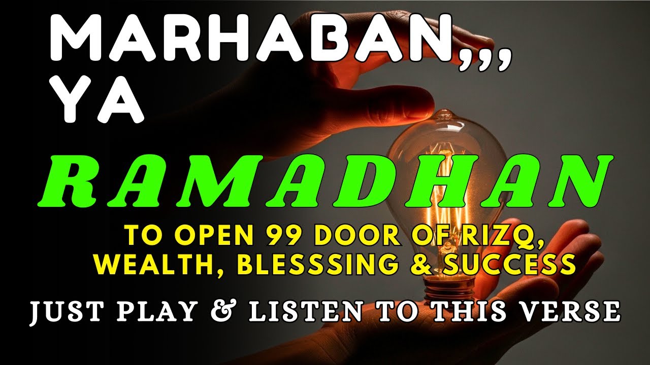 Powerful Dua To Open 99 Doors of Rizq, Wealth, Protection and Success - INSHA ALLAH ❤️