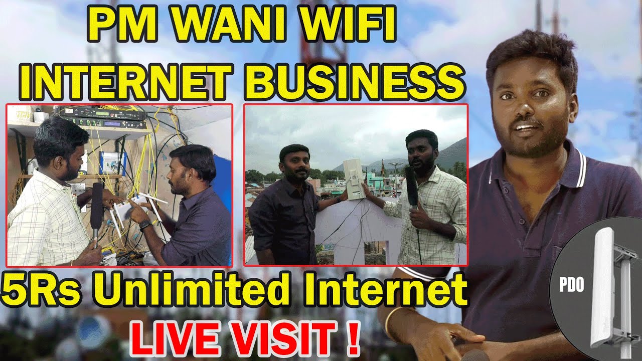 PM Wani Wifi Internet Business Live Visit | Unlimited Internet At 5 Rupees | Wifi Hotspot PDO