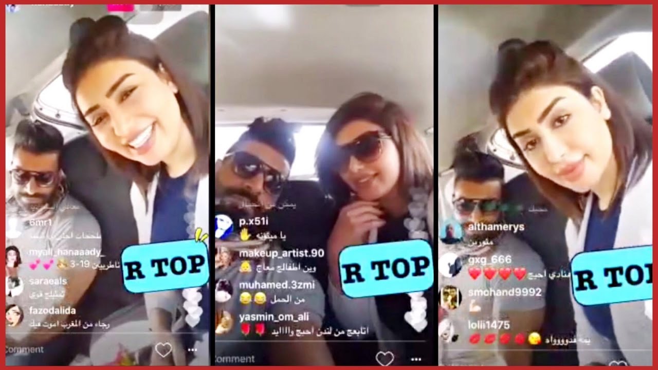 احراج هنادي الكندري وزوجها في بث مباشر ( انفج ليش كبران )؟
