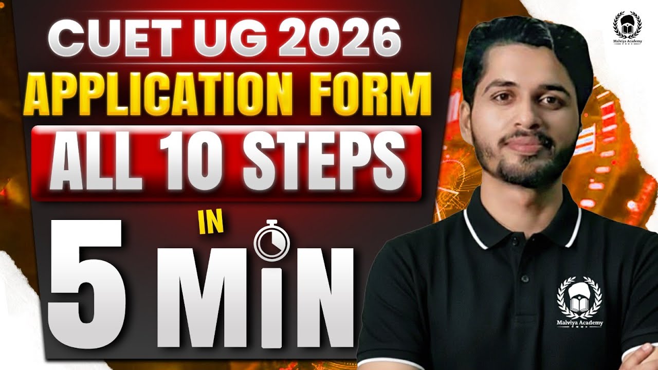 CUET UG 2026 Application Form Filling Process🔥 Complete Step-by-Step in Just 8 Minutes