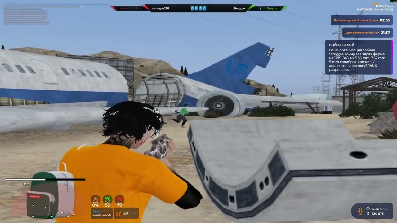 СТРИМЕР НЕ ОТВЕТИЛ ЗА СВОИ СЛОВА И БЫЛ ПОБЕЖДЕН /// @GTA5RP