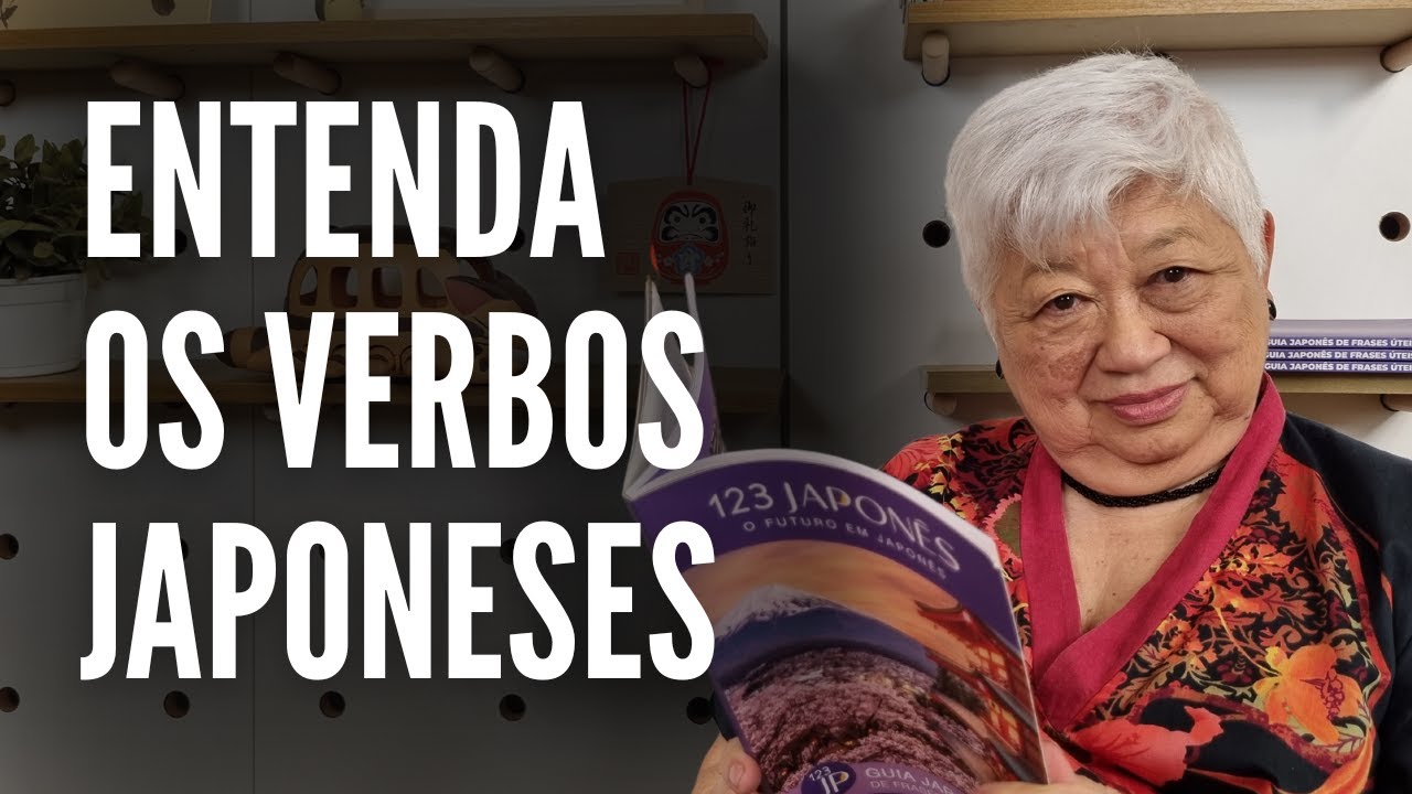 Como funcionam os verbos no japonês?