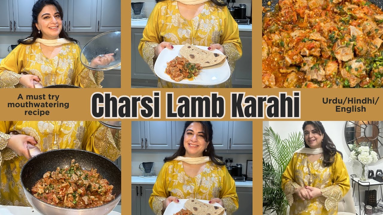 Charsi Lamb Karahi: You Have to Try This! | Simply Samina