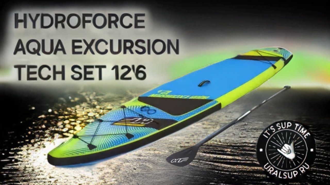 Hydroforce Aqua Excursion Tech Set 12'6, краткий обзор.