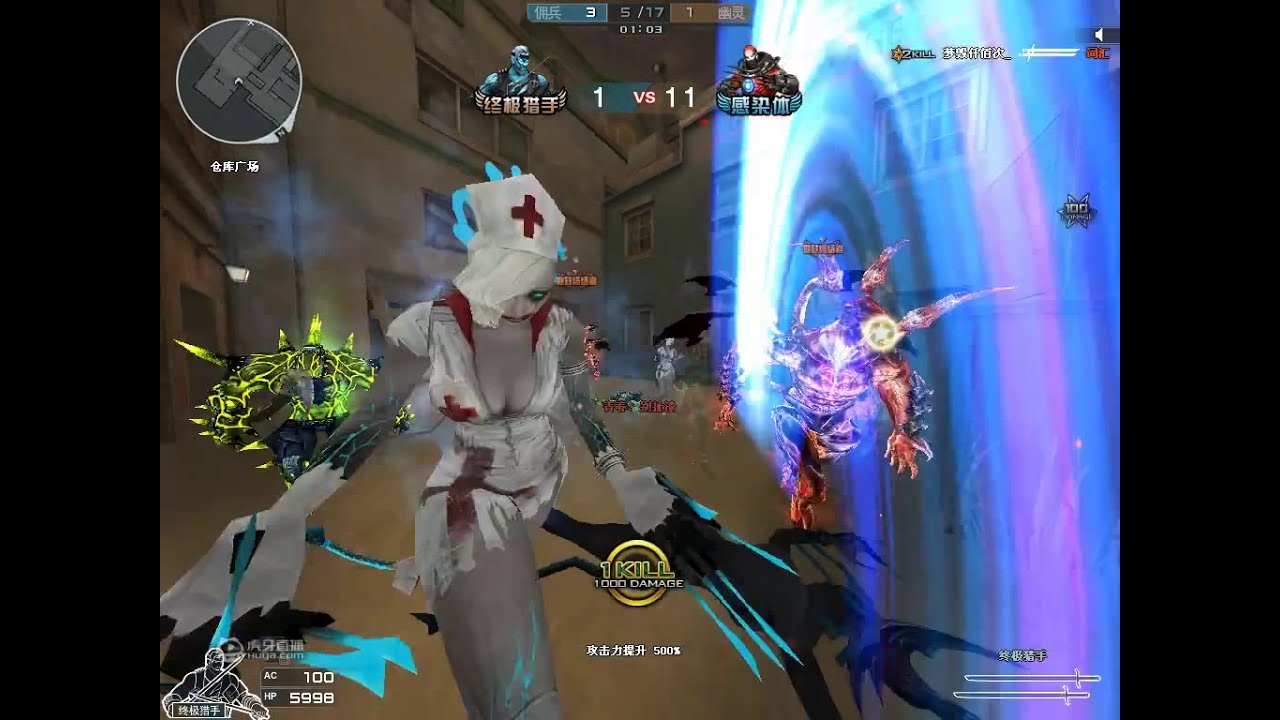 CF Hero Ice 1V22 Zombie CF - Dream ruin #5