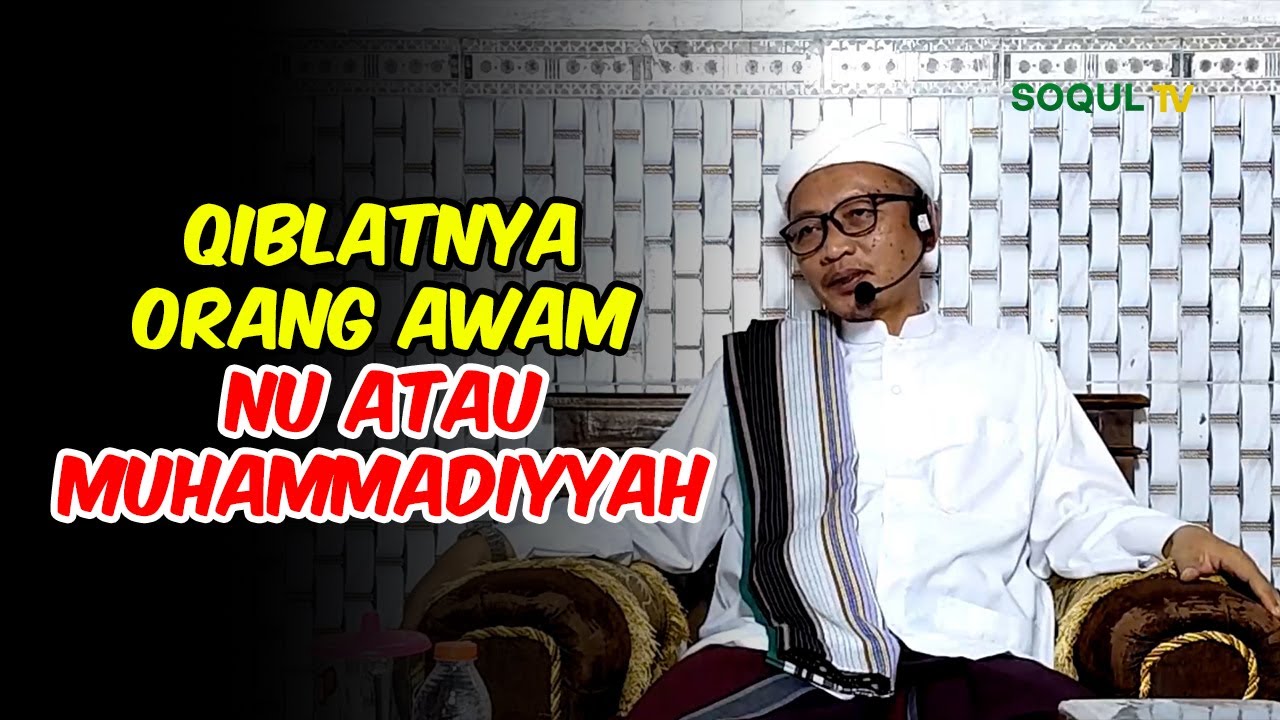 Sahkah Orang NU Sholat di Masjid Muhammadiyyah⁉️ | Kyai Faiz Menjawab