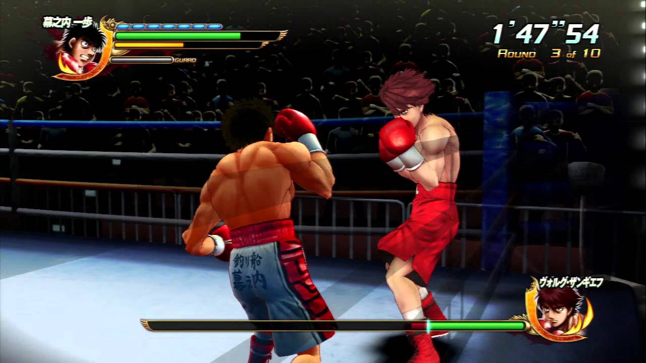[PS3] Hajime no Ippo: The Fighting - 