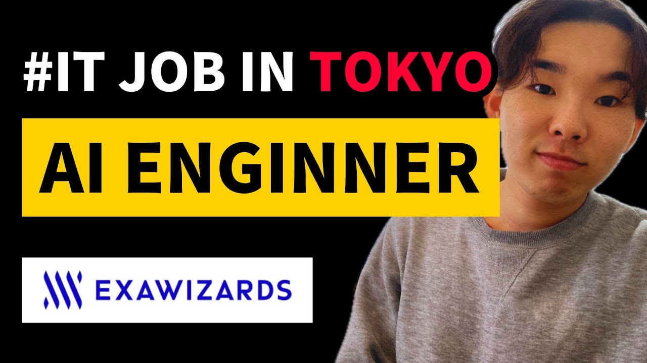 AI Engineer Jobs in Tokyo | Machine Learning & AI Startup Exawizards | Software Developer in Japan