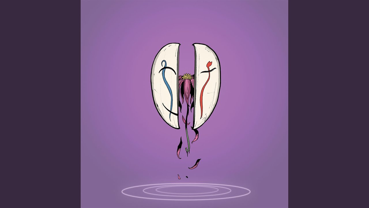 Lotus Eater