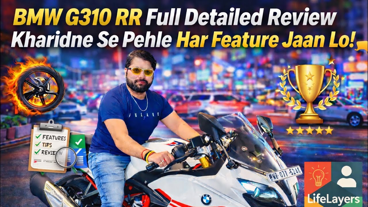 BMW G310 RR Full Detailed Review 🏍️ | Kharidne Se Pehle Har Feature Jaan Lo! 🔥