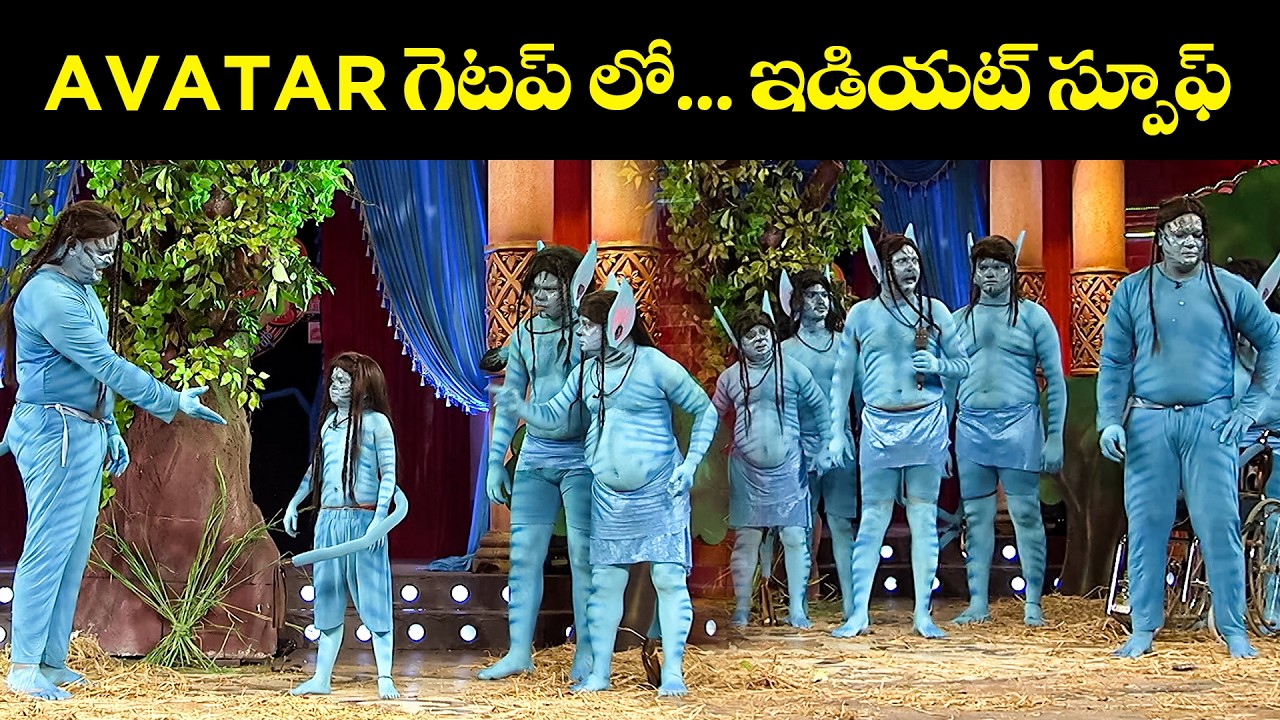 BEST Comedy Skits - Get Your Daily Dose of Laughter with Bullet Bhaskar | Extra Jabardasth | ETV