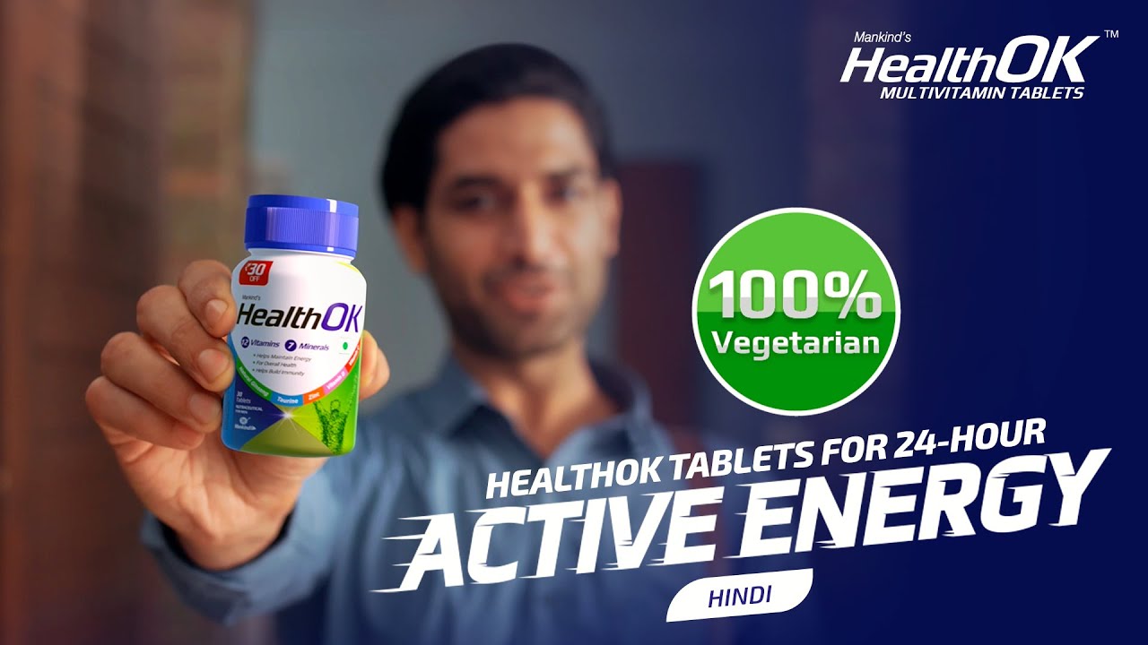 100% Vegetarian HealthOK Multivitamin Tablets for 24-Hour Active Energy | Hindi