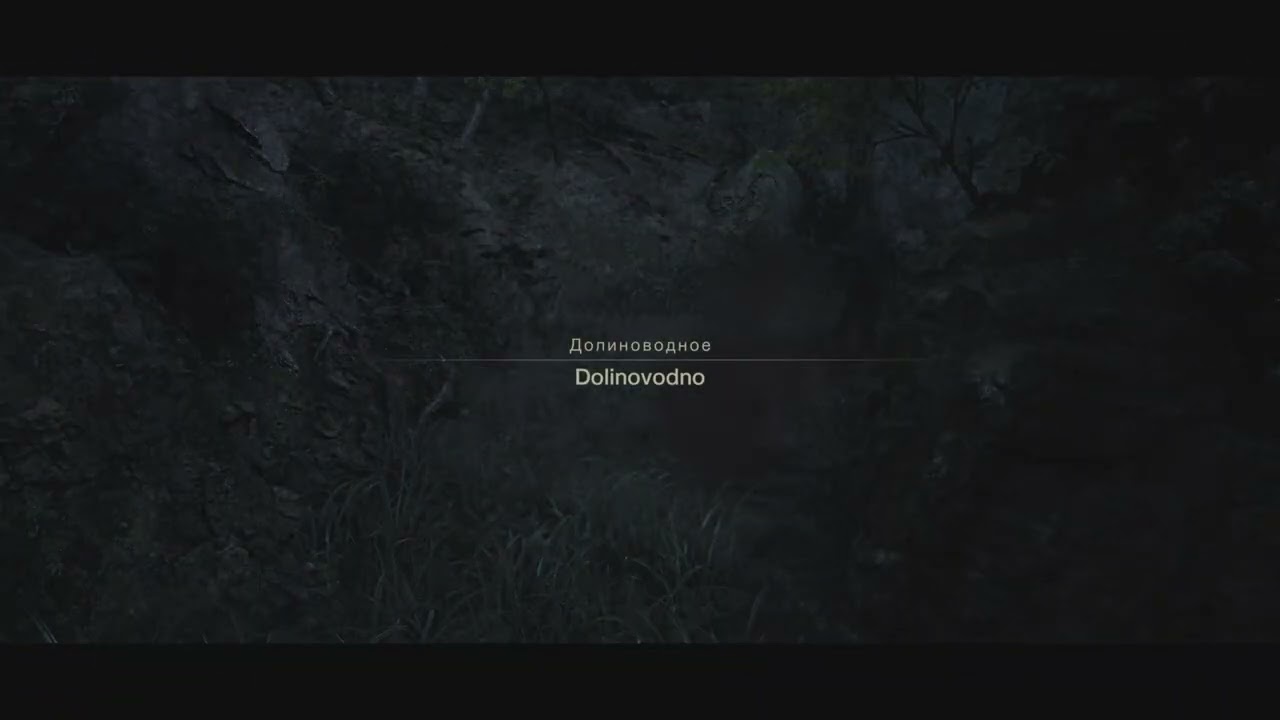 Film - PLAYSTATION - 2026_1_10_6_5_14*