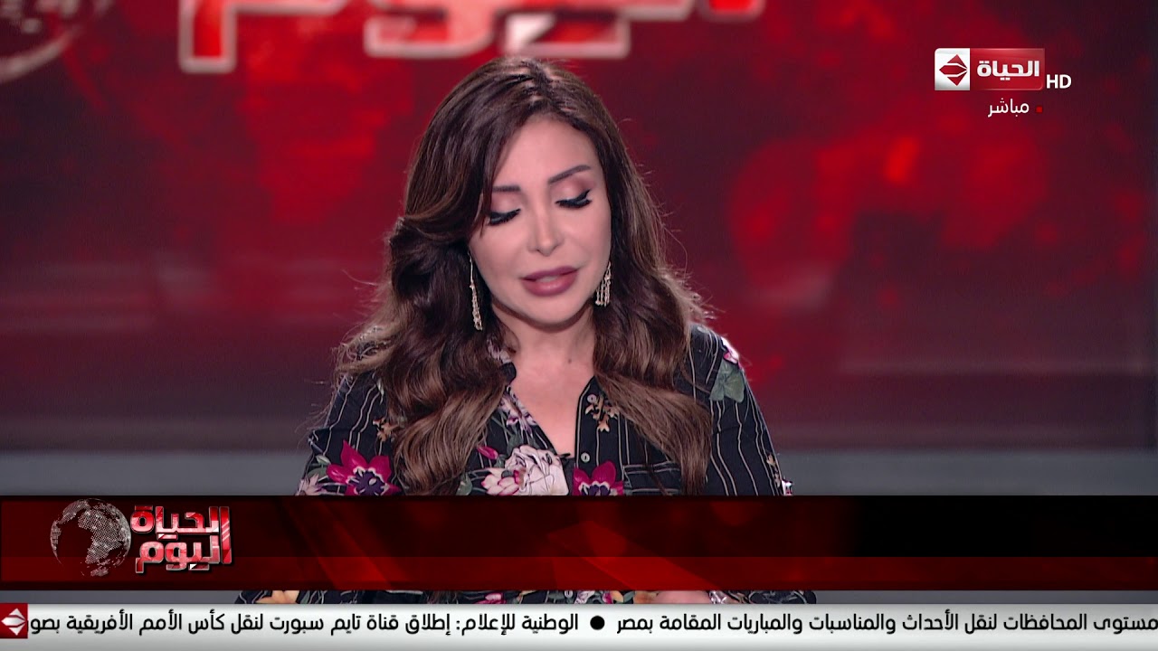 الحياة اليوم - إشادة عالمية بأداء محمد صلاح: صعق حارس أوغندا بهدف لا يصد ولا يرد