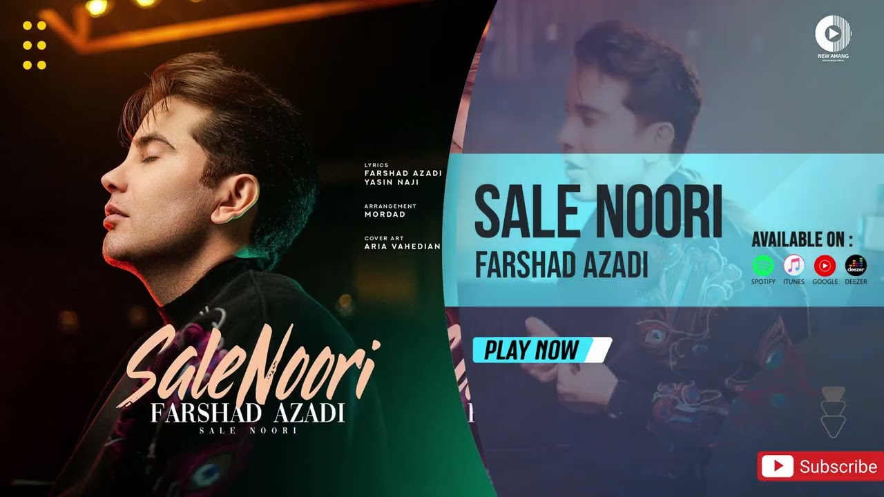 Farshad Azadi - Sale Noori | OFFICIAL AUDIO TRACK فرشاد آزادی - سال نوری