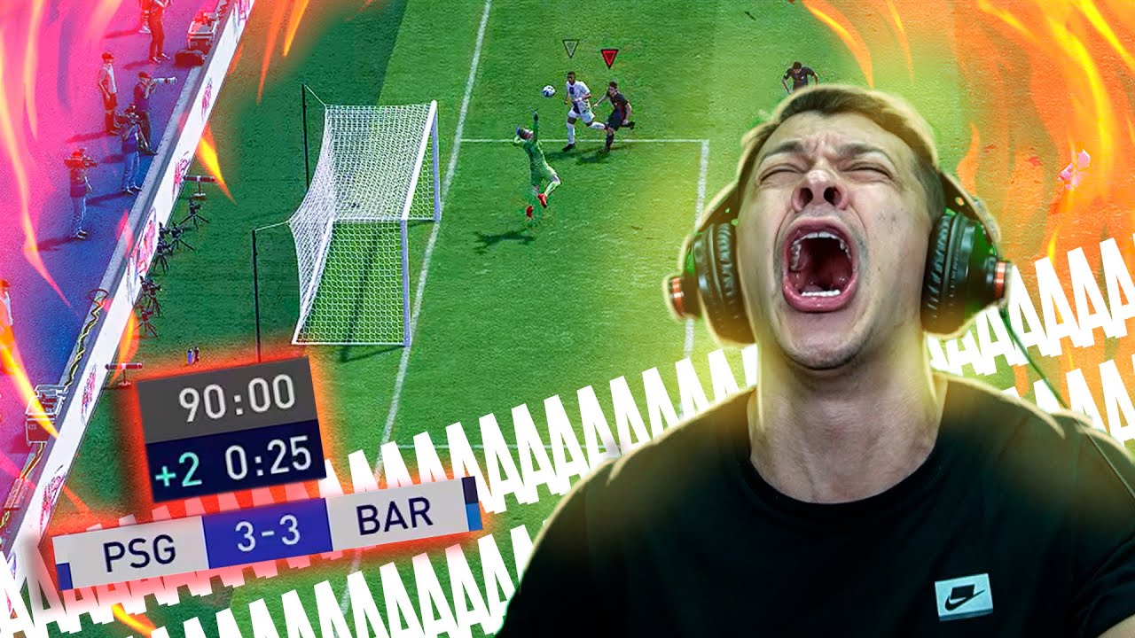 COCIELO EXPLODINDO DE RAGE NO NOVO FIFA 23!!