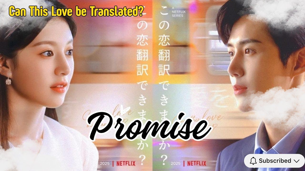 Promise &ndash; When Love Feels Impossible | Original K-Drama OST