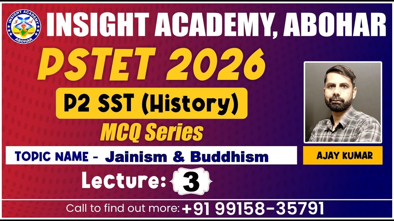 PSTET 2026 SST Preparation | Lecture 3 | PSTET 2026 SST | PSTET History P2 | History By Ajay Sir