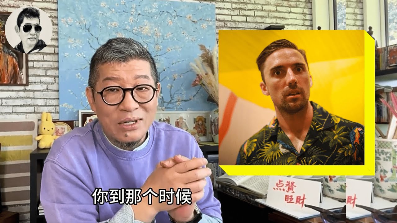 【字幕】真实案例：八字里有这一个字的，十有八九会遇上这种事！