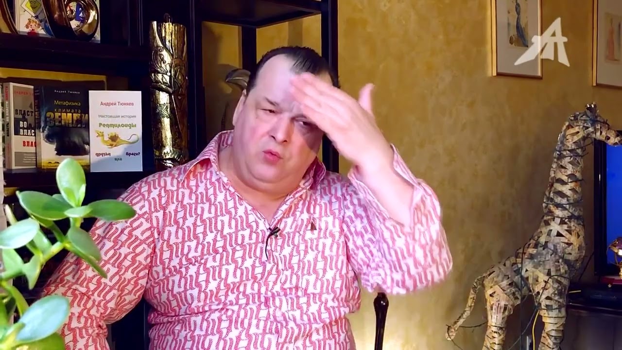 ДНК - ключ матрицы