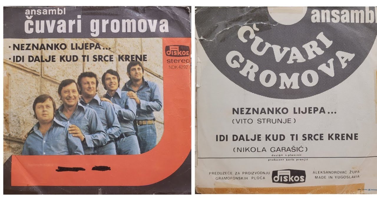 Ansambl Čuvari Gromova - Neznanko lijepa -1974- /Vinyl-SP/ stereo *diskos*